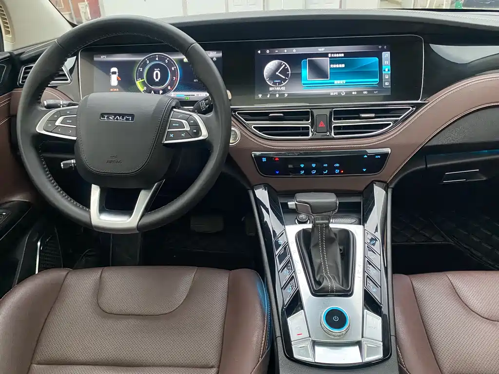 Tram S70 2018 1.5T Automatic Luxury 7-Seater