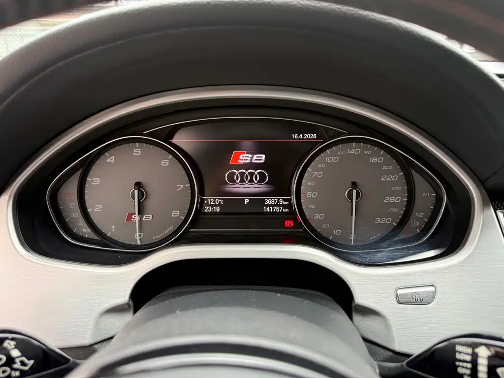 Audi S8 2013 S8 4.0 TFSI quattro