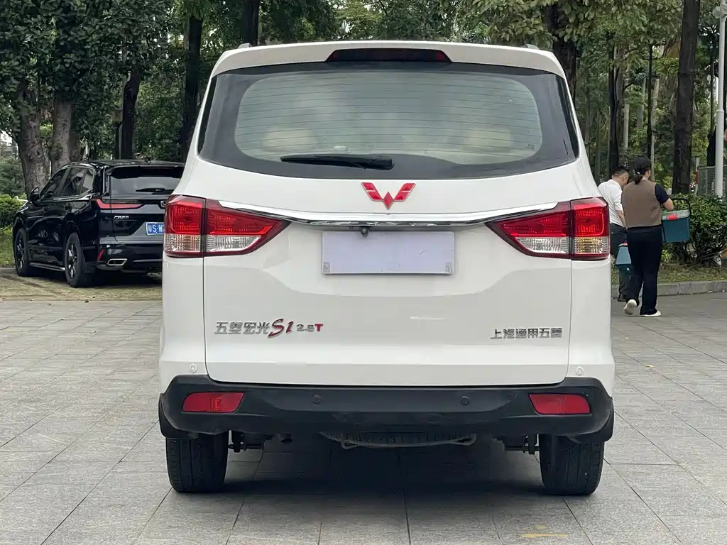 Wuling Hongguang 2015 1.5L S1 Comfort National V