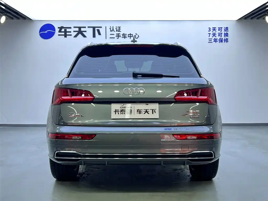 Audi Q5L 2020 45 TFSI Premium Fashion Edition