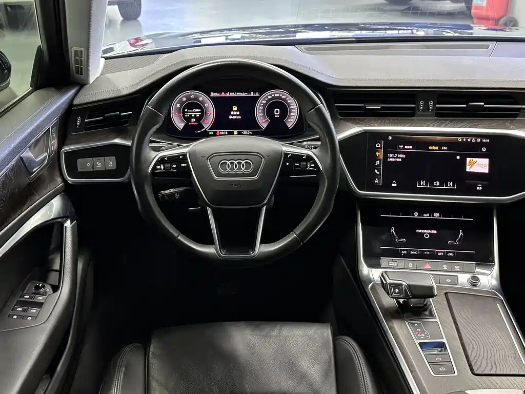 Audi A6L 2019 45 TFSI quattro Prestige Elegant Edition