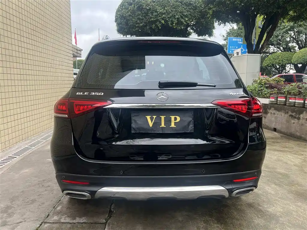 Mercedes-Benz GLE 350 4MATIC Dynamic