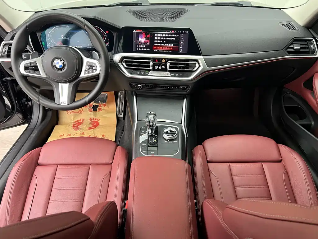 BMW 4 Series 2021 425i M Sport Package - фото 10