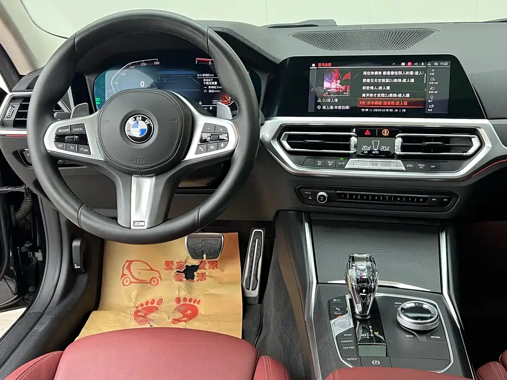 BMW 4 Series 2021 425i M Sport Package - фото 14
