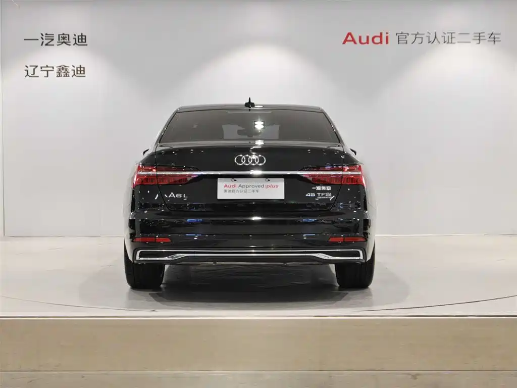 Audi A6L 2023 45 TFSI quattro Zhenxuan Zhiya
