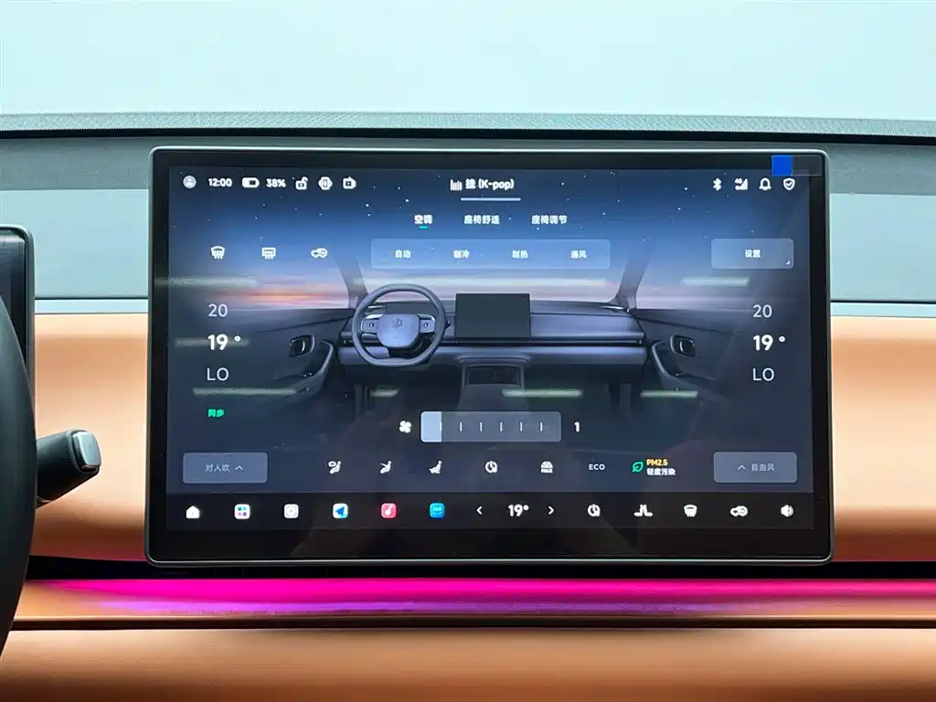 Leapmotor C10 2026 605 Yuexiang Edition