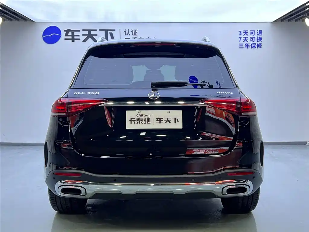 Mercedes-Benz GLE 350 4MATIC 2023