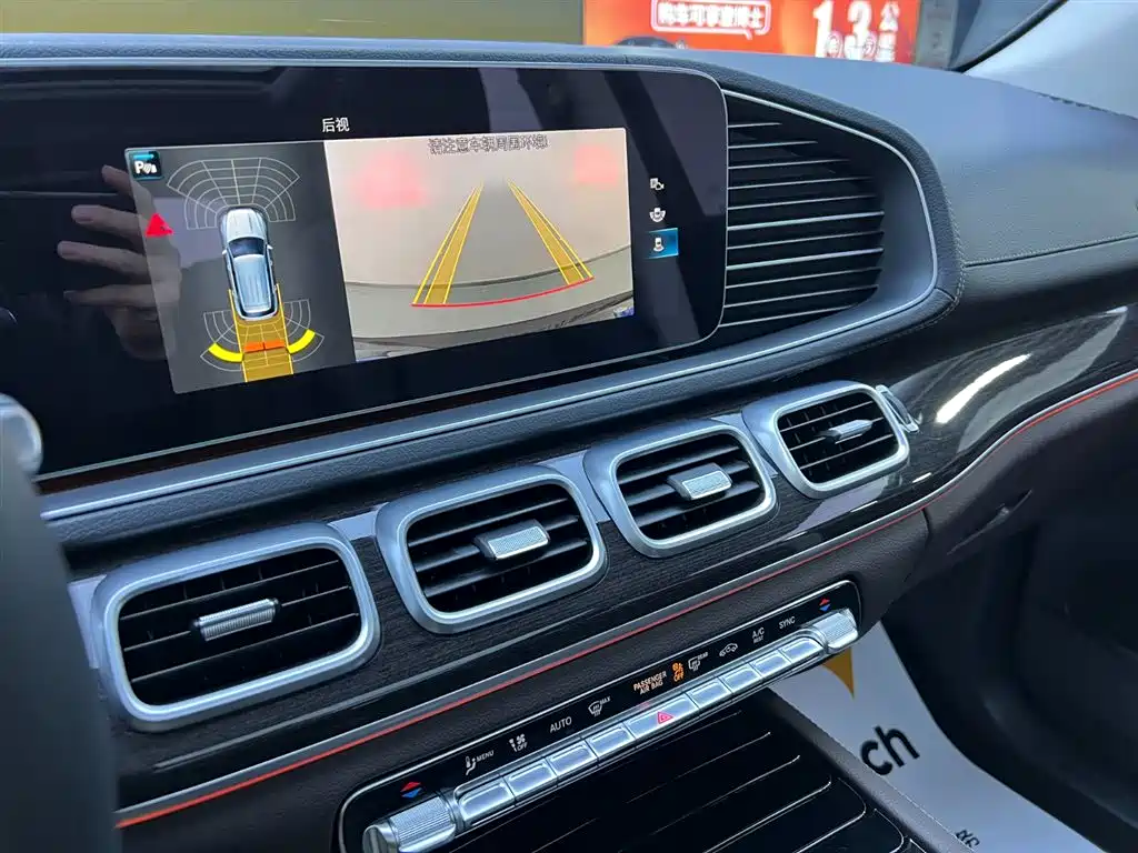 Mercedes-Benz GLE 350 4MATIC 2023