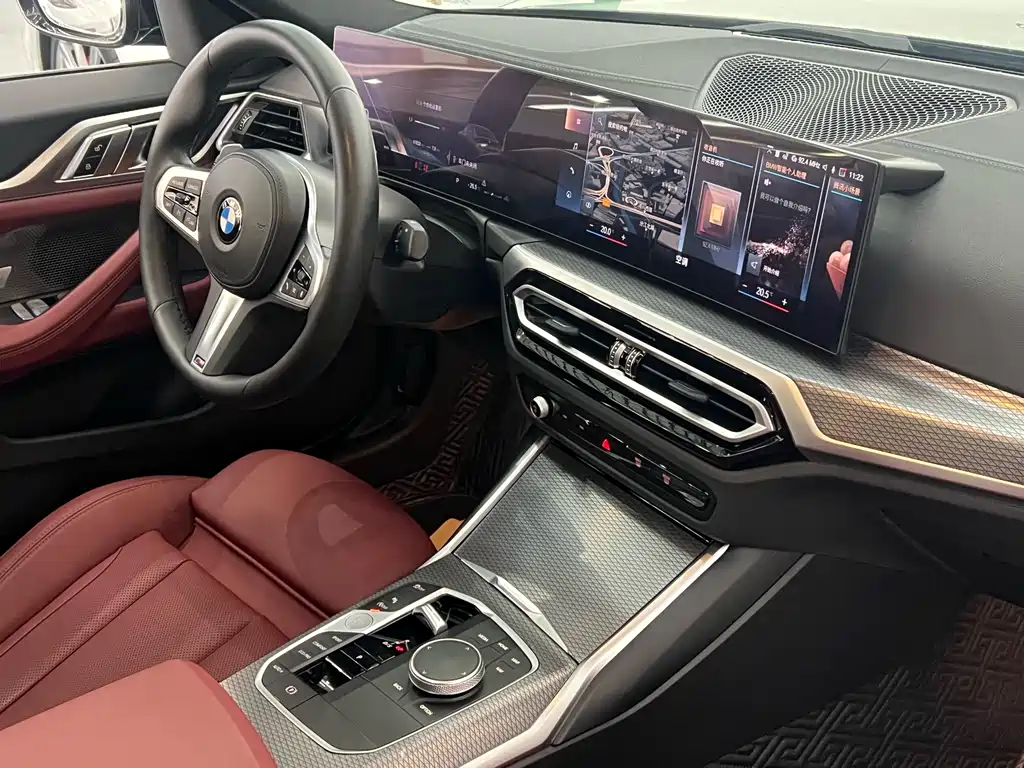 BMW 4 Series 2023 425i Gran Coupe M Sport Night Edition