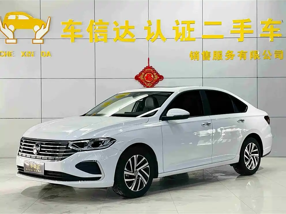 Lavida 2024 1.5L Automatic Five Million Edition