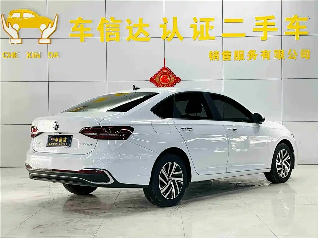 Lavida 2024 1.5L Automatic Five Million Edition