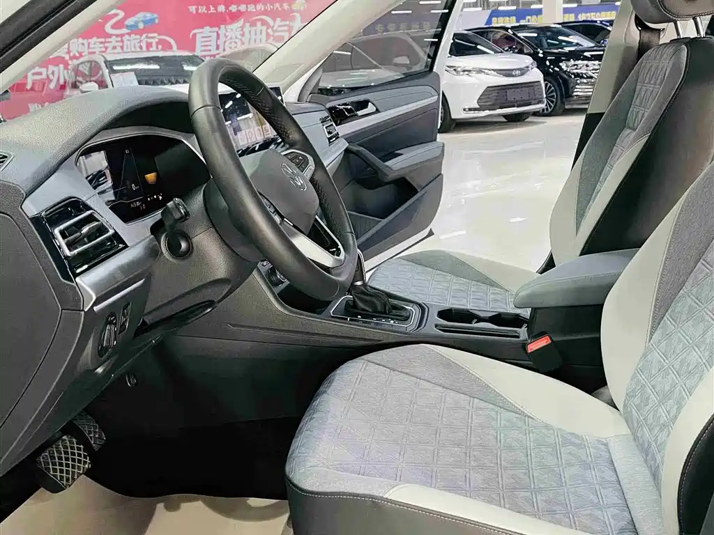 Lavida 2024 1.5L Automatic Five Million Edition