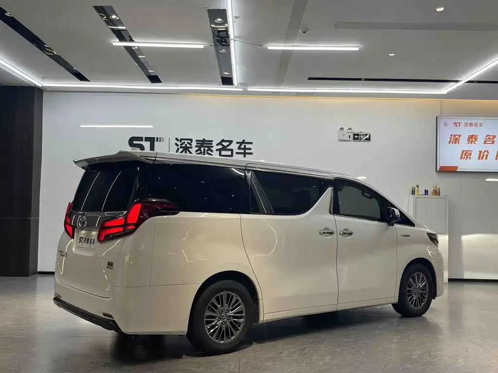 Alphard 2021 Hybrid 2.5L Premium Edition