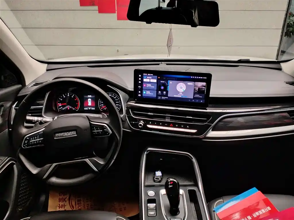 Haval H6 2023 Guochao Edition 1.5T Automatic Urban Edition