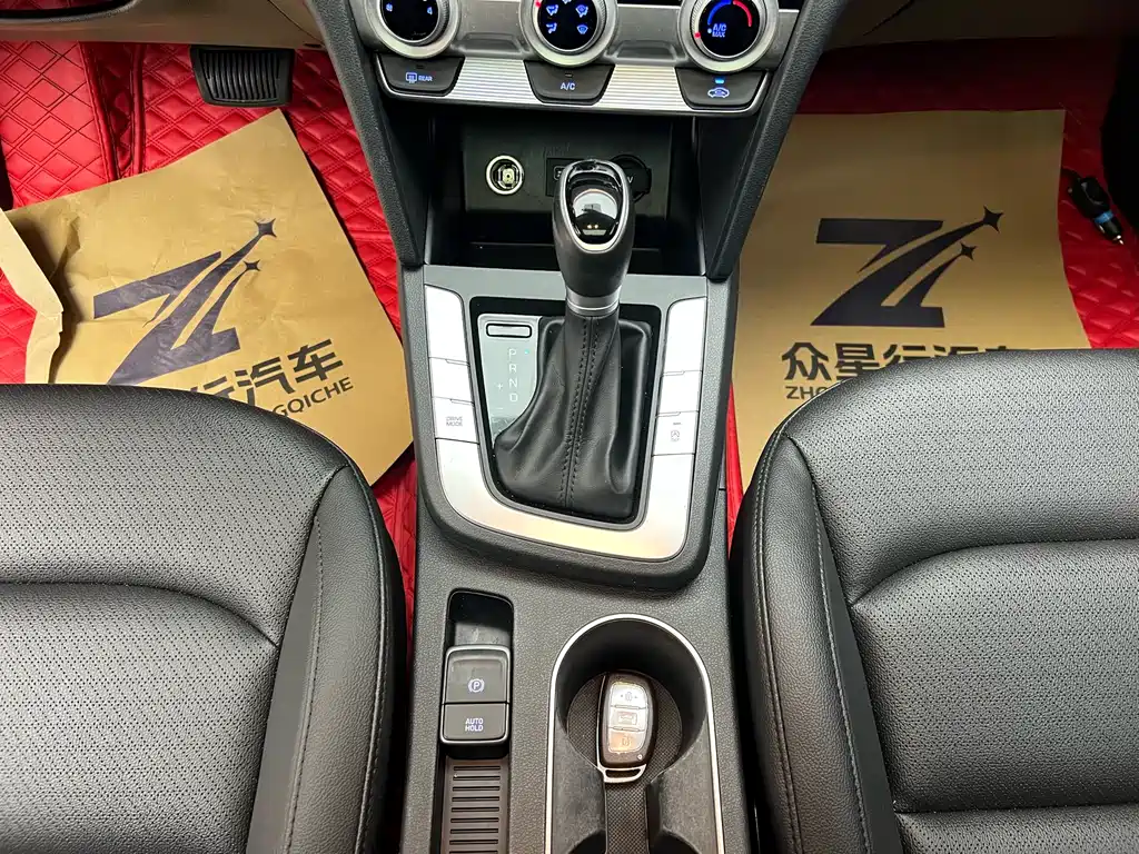 Hyundai Elantra 2020 1.5L CVT Zhixuan Elite