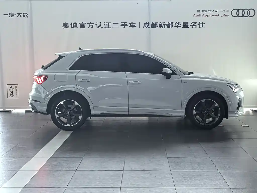 Audi Q3 2022 35 TFSI Fashion Dynamic