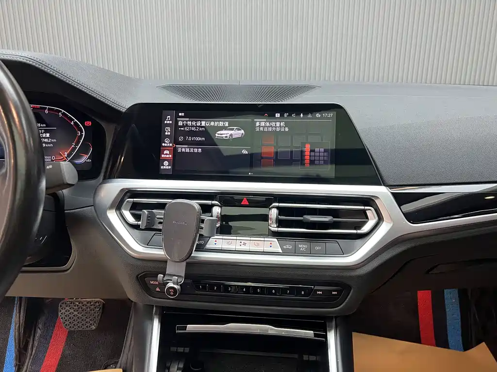 BMW 3 Series 2022 320Li M Sport Package