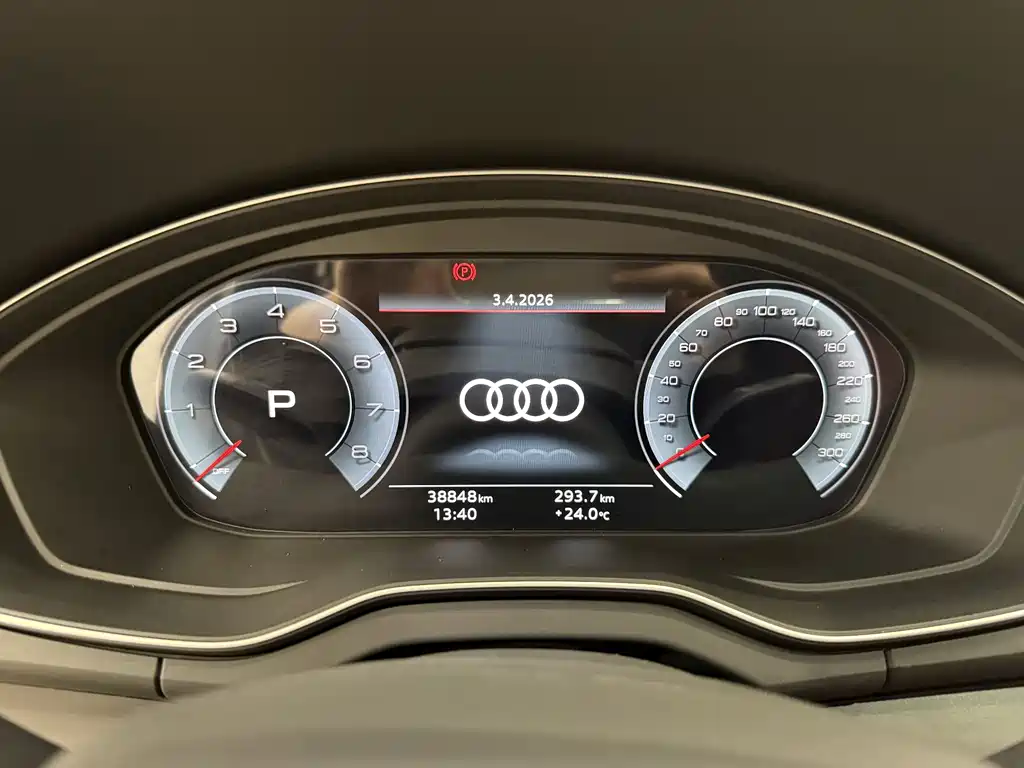 Audi Q5L 2025 40 TFSI Luxury Dynamic - фото 13