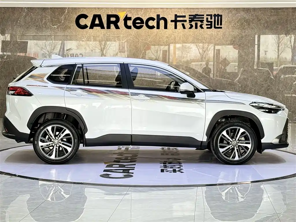 Frontlander 2022 2.0L CVT Luxury PLUS Edition