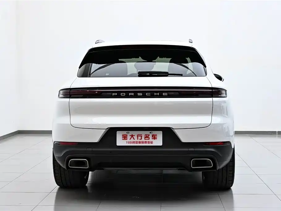 2024 Porsche Cayenne E-Hybrid 2.0T