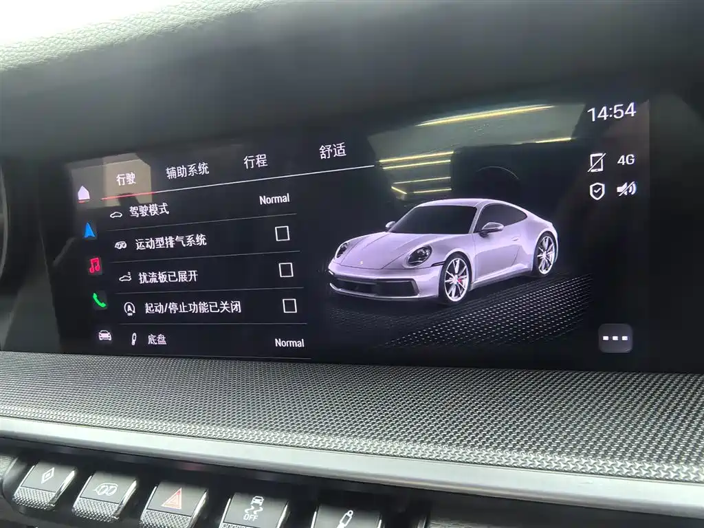 Porsche 911 2023 Carrera S 3.0T
