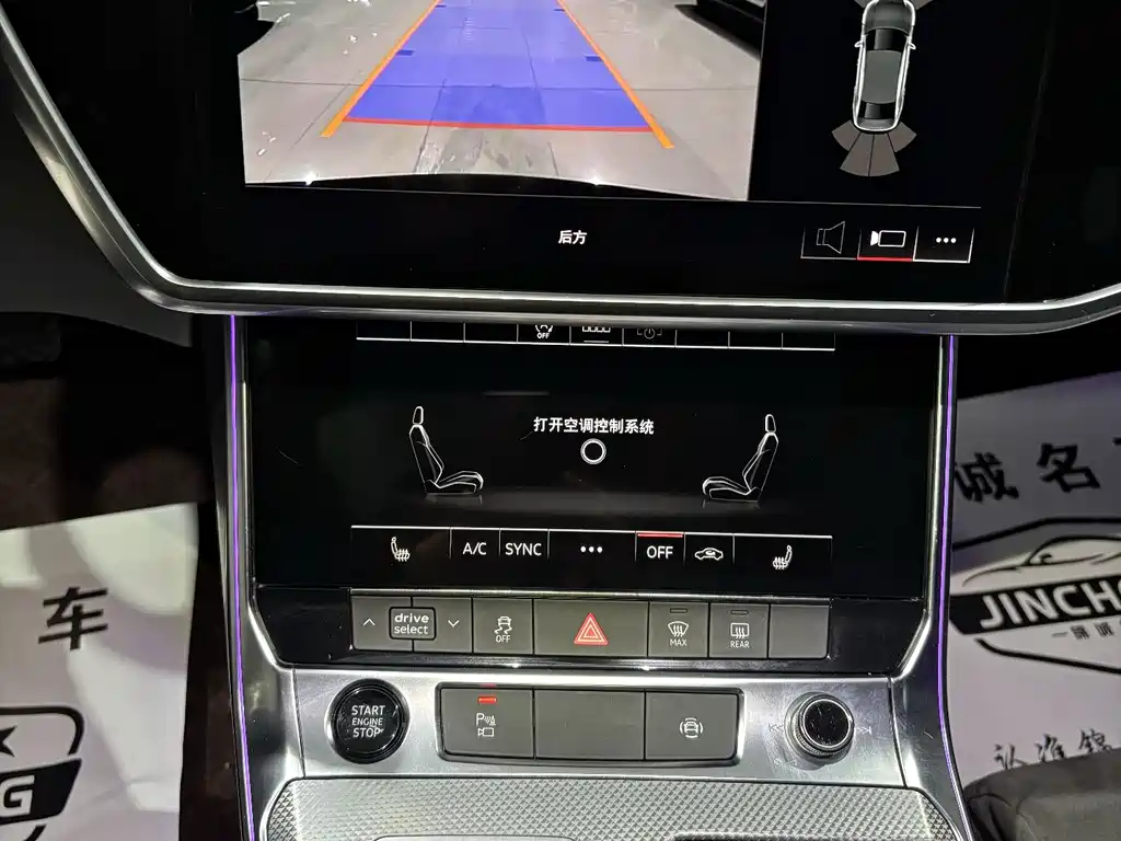 Audi A6L 2021 model 45 TFSI Zhenxuan Dynamic Edition