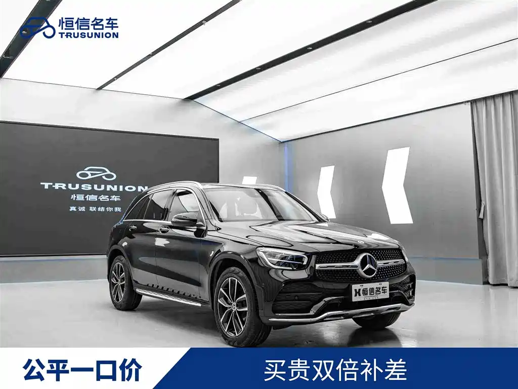 Mercedes-Benz GLC 2022 GLC 300 L 4MATIC Dynamic Edition