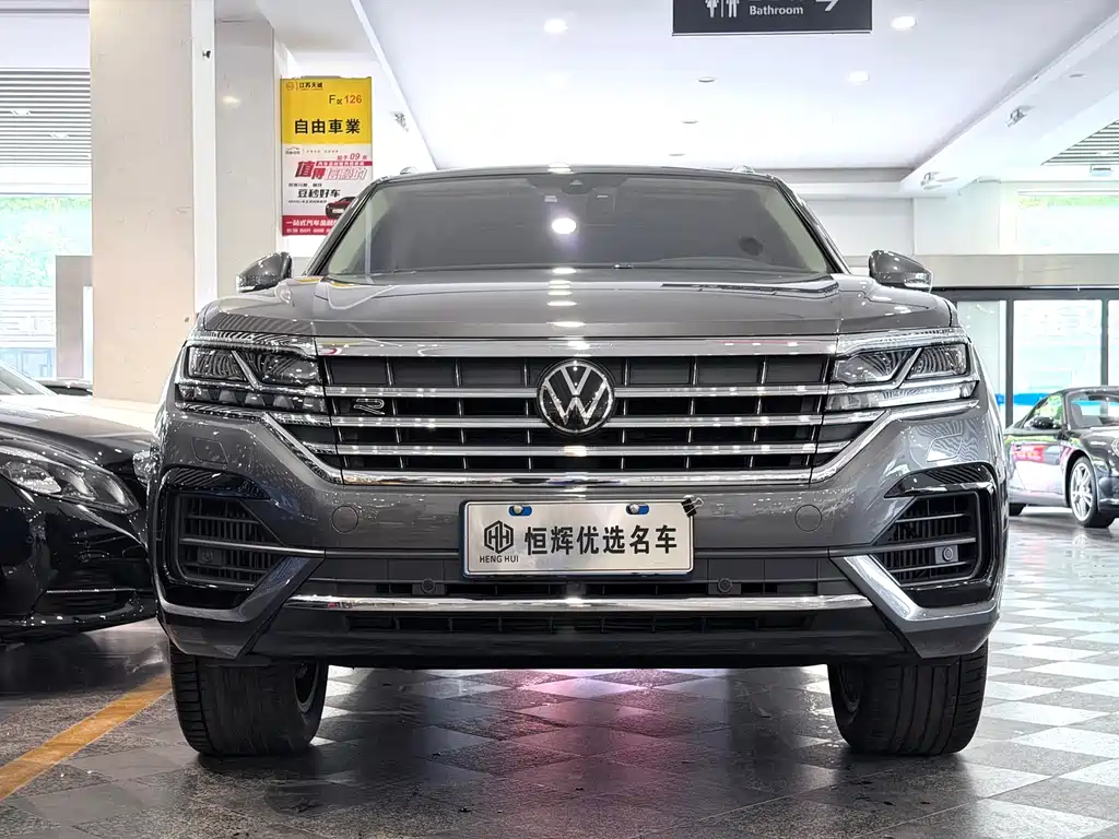Volkswagen Touareg 2023 3.0TSI R-Share Edition Classic Sport Package
