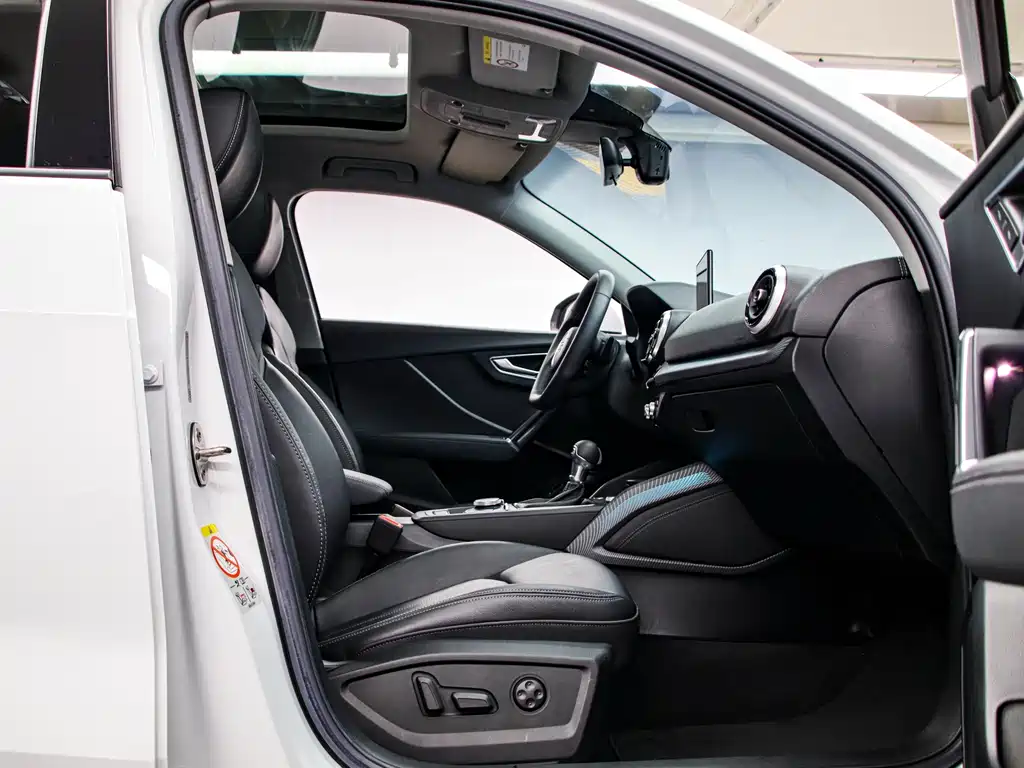 Audi Q2L 2022 35 TFSI Fashion Dynamic Edition