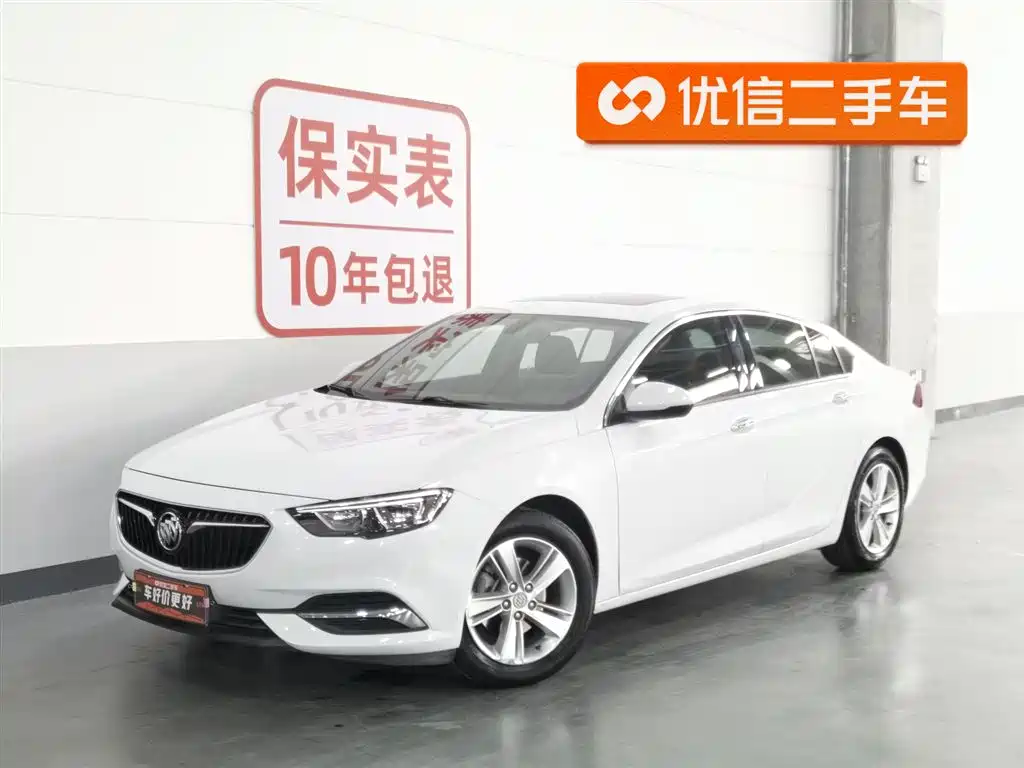 Buick Regal 2019 20T Elite China V