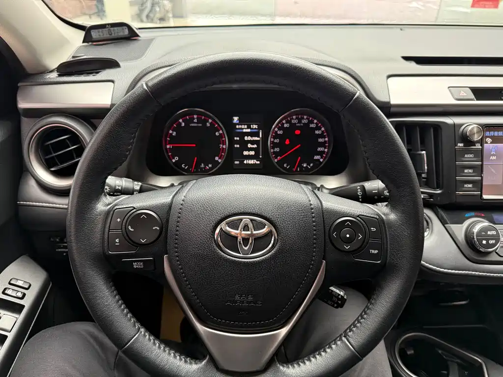 RAV4 2016 2.0L CVT 2WD Zhishang Edition China V