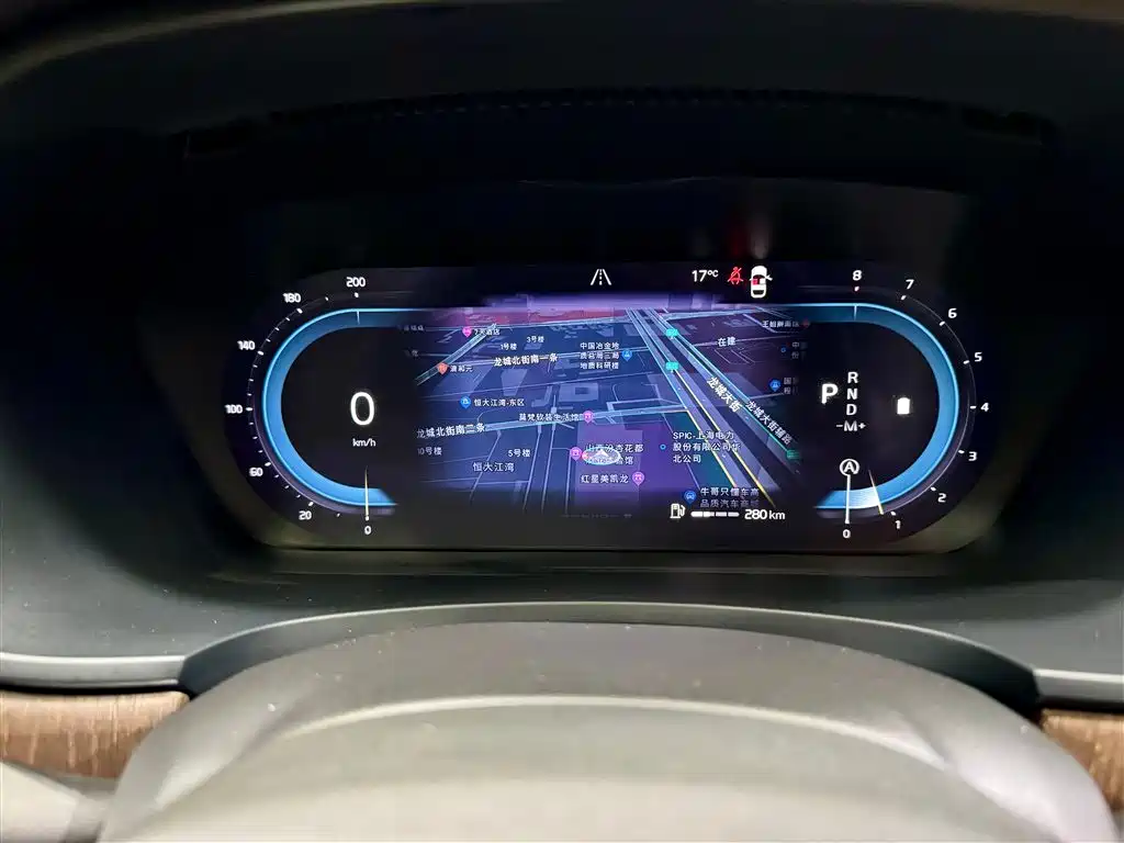 Volvo S90 2024 B5 Inscription