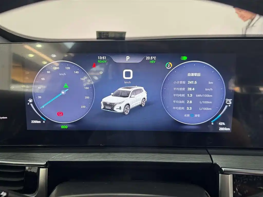 Chery Tiggo 8 PRO New Energy 2025 Champion Edition 1.5T 100km Premium