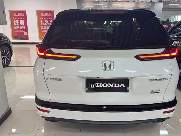 Honda Breeze 2020 240TURBO CVT 2WD Premium Edition