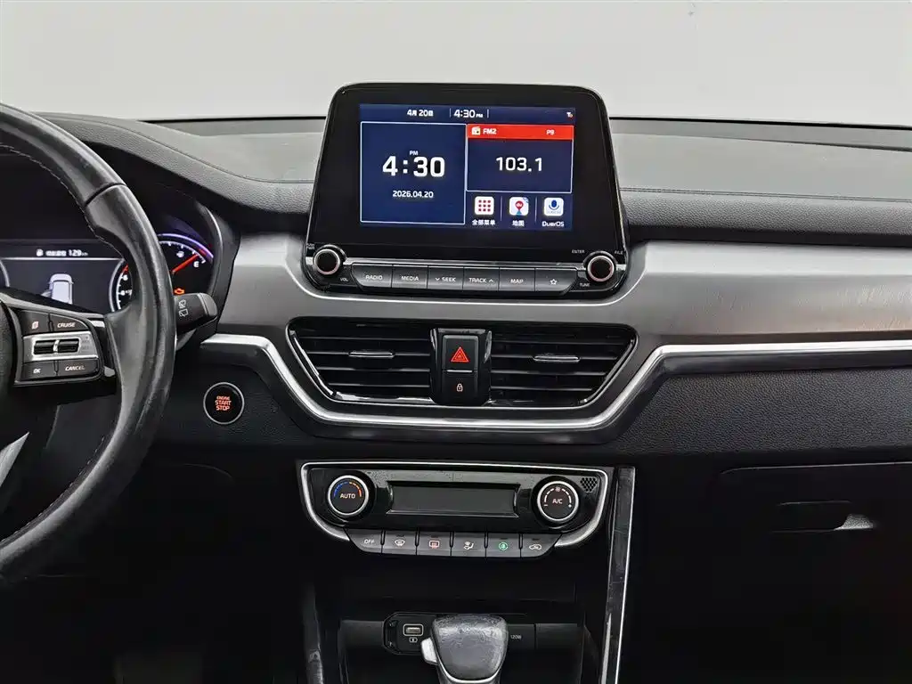 Kia Sportage 2019 2.0L Automatic Smart Luxury Edition