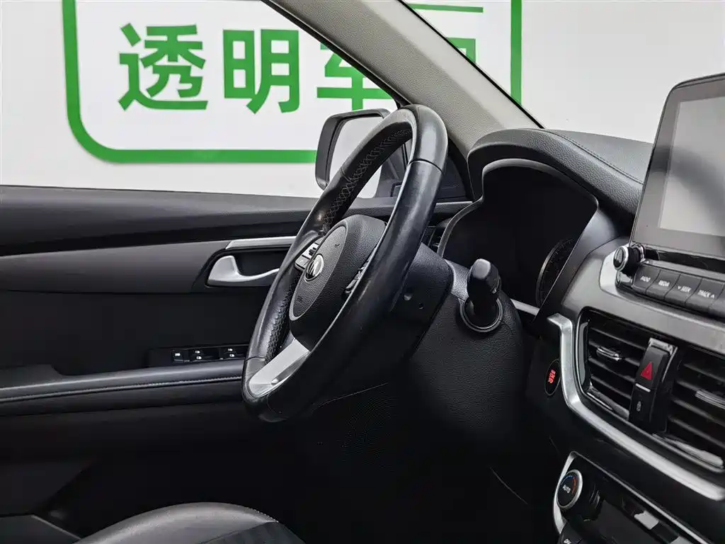 Kia Sportage 2019 2.0L Automatic Smart Luxury Edition
