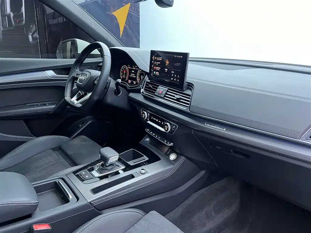 Audi Q5L Sportback 2022 40 TFSI Luxury