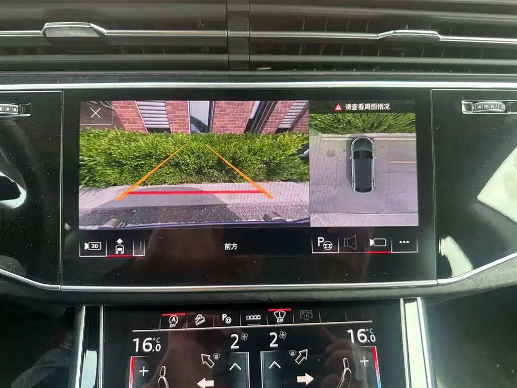 Audi Q8 2024 55 TFSI Luxury Dynamic