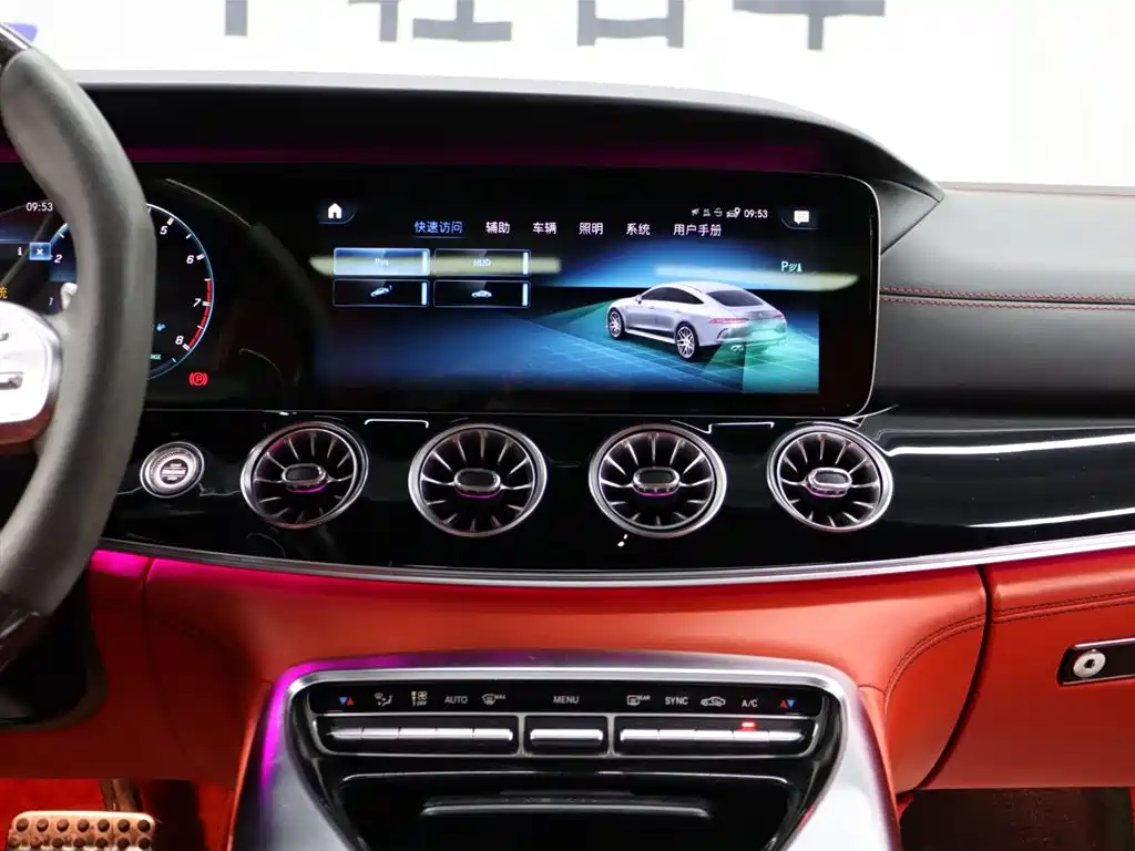 Mercedes-AMG GT 50 4-Door Coupe