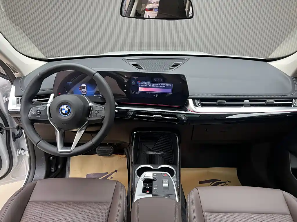 BMW iX1 2023 eDrive25L X Design Package