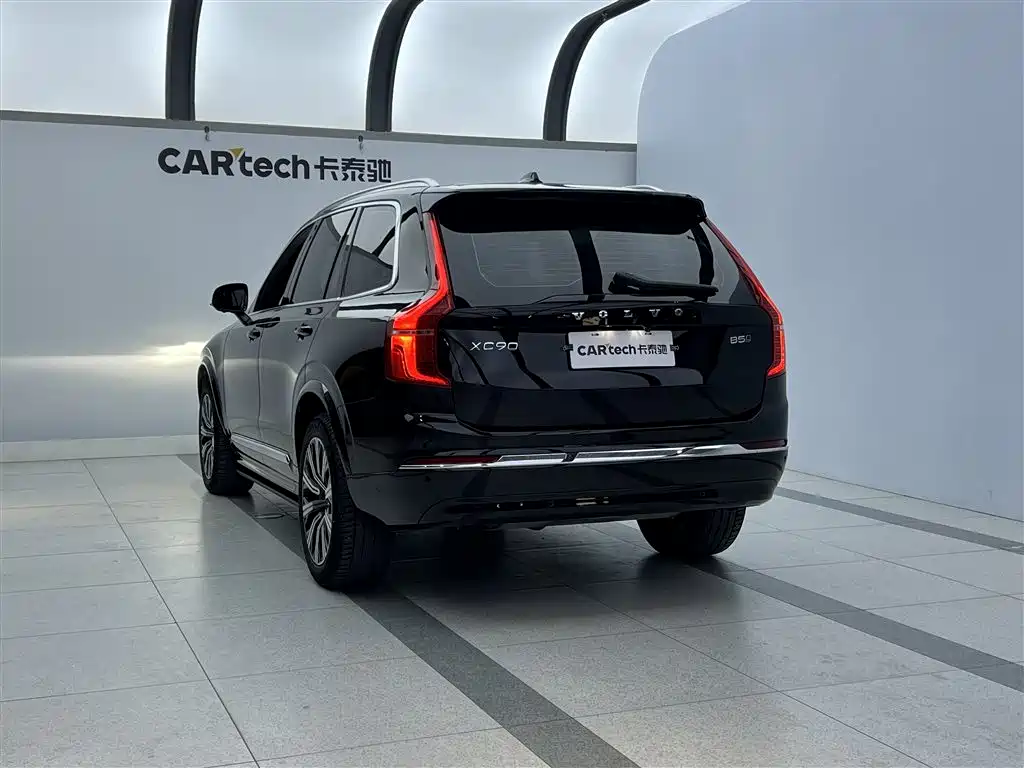 Volvo XC90 2023 B5 Momentum 7-seater