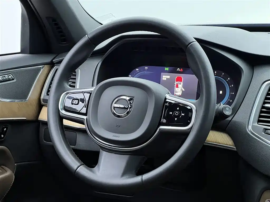 Volvo XC90 2023 B5 Momentum 7-seater