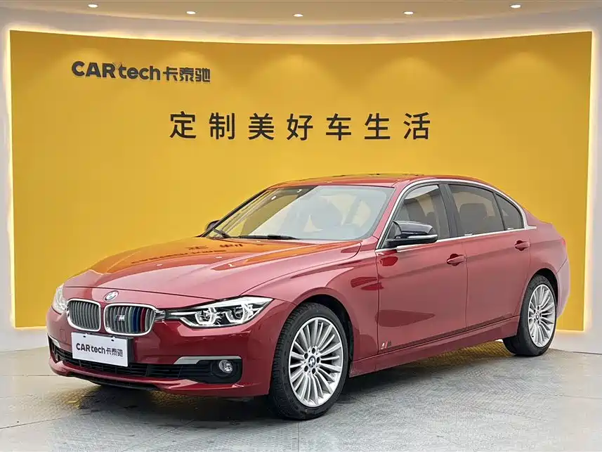 BMW 3 Series 2018 320Li Fashion Edition