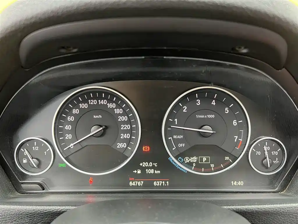 BMW 3 Series 2018 320Li Fashion Edition