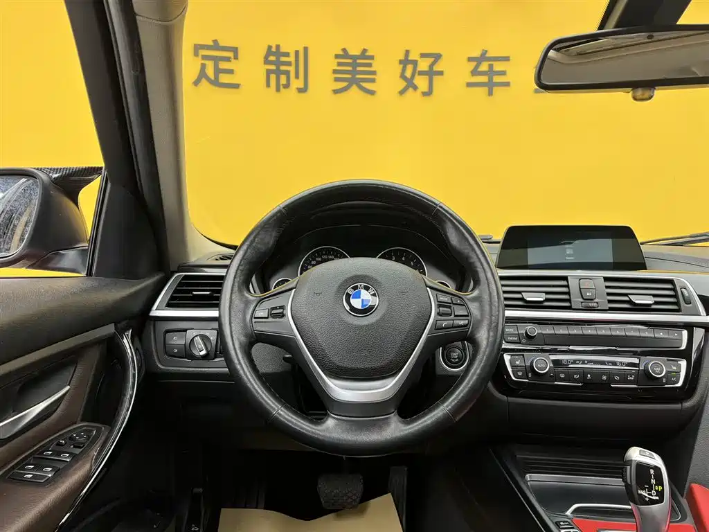 BMW 3 Series 2018 320Li Fashion Edition