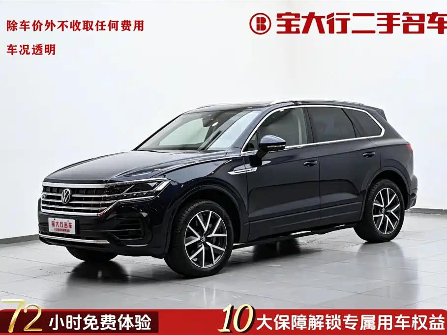 Volkswagen Touareg 2021 3.0 TSI Rui Xiang Edition Classic Sport Package