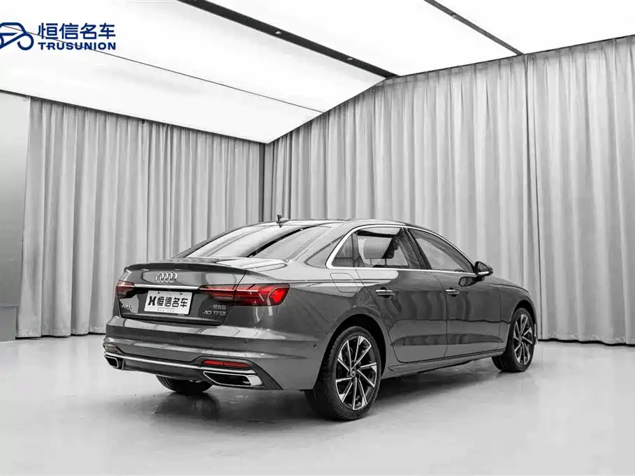 Audi A4L 2022 40 TFSI Luxury Elegant Edition