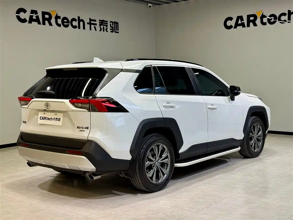 2024 Toyota RAV4 2.0L CVT AWD Adventure Plus Edition