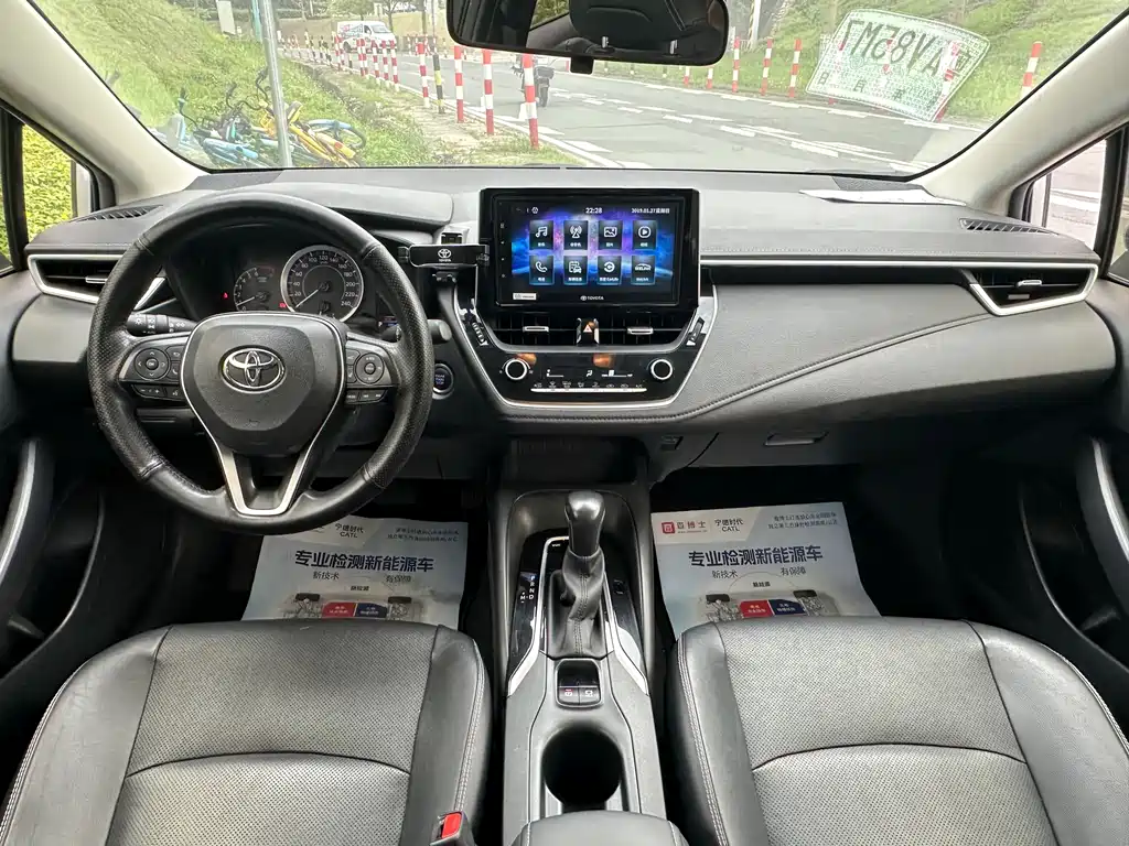Corolla 2019 1.2T S-CVT GL-i Luxury Edition