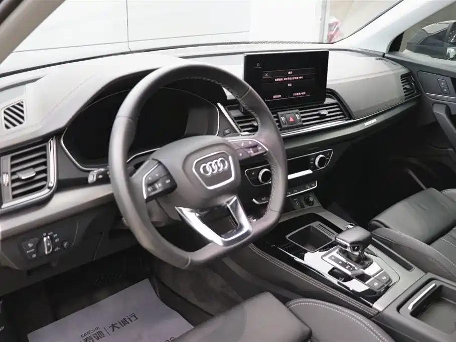 Audi Q5L 2022 40T Luxury Dynamic Edition